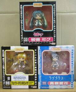 #w8【梱80】グッズスマイルカンパニー ねんどろいど なのは ラブプラス 初音ミク フェイト・テスタロッサ 高嶺愛花 美少女フィギュア 3点