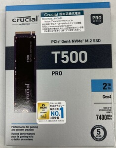【新品・未開封品】Crucial T500 NVMe PCI-Express 4.0 M.2 SSD 2TB (CT2000T500SSD8JP)