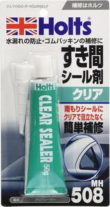 ホルツ 補修用品 すき間シール剤 クリアシーラー Holts MH508