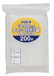 ジャパックス チャック付き ポリ袋 無地 横8.5×縦12cm 厚み0.080mm 厚口タイプ 使い方いろいろ 保管・整