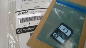 [新品/未使用] マツダ純正 マツダコネクト CMU 専用 SDカードプラス ナビ 純正オプション MAZDA