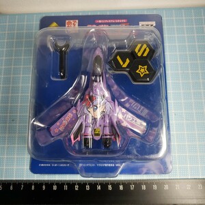 BANPRESTO 一番くじ らき ☆すた ×マクロスF でふぉめか 痛バルキリー カガミバージョン