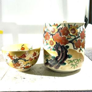 九谷焼 錦玉 仁精 水差し お茶碗 茶器 茶道具 色絵 セット (B5732)