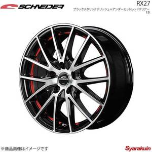 SCHNEIDER/RX27 ピクシスジョイ LA250A/LA260A アルミホイール 1本 【13×4.0B 4-100 INSET43 BM/PO＋UCRED】