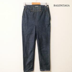 美品 BALENCIAGA バレンシアガ サイズ36 S~XS 革パッチ サイドジップ ストレッチあり テーパード デニムパンツ ジーンズ インディゴ