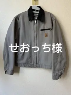 å¸Œå°‘ã‚«ãƒ¼ãƒ�ãƒ¼ãƒˆ CARHARTT ãƒ‡ãƒˆãƒ­ã‚¤ãƒˆã‚¸ãƒ£ã‚±ãƒƒãƒˆ J64CMT