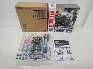 フィギュア / ROBOT魂 SP / 機動戦士ガンダム0083 RGC-83 ジム・キャノンII ver. A.N.I.M.E. /BANDAI/ 輸送箱付 / 4573102595201【G035】