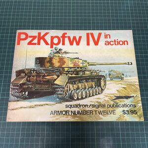 洋書 ミリタリー PzKpfw Ⅳ in action squadron signal publications 4号戦車 ドイツ軍 戦車