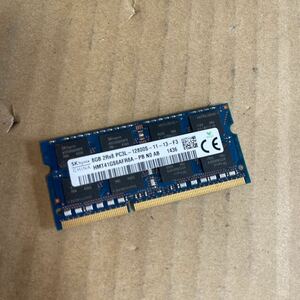 (811)SK hynix ノートPC メモリ　8GB 2Rx8 PC3L-12800S 