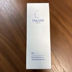 タカミスキンピール　30ml