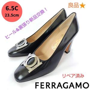 良品Ferragamo【フェラガモ】ダブルガンチーニ ブラック パンプス