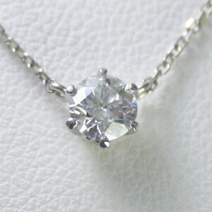 ダイヤモンド ネックレス 一粒 プラチナ 0.3カラット 鑑定書付 0.304ct Gカラー VVS1クラス 3EXカット H&C CGL