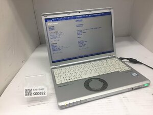 ジャンク/ Panasonic CF-SZ6RDYVS Intel Core i5-7300U メモリ8.19GB ストレージ無し 【K00692】