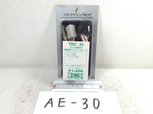 FET TBC30 スバル 6P 電源ハーネス　即決品 未使用 AE-30