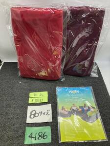 【新品未使用】yogibo ヨギボー yogibo max cover ワインレッド ディープパープル カバー クッション 寝具 当時物 人気 u4186