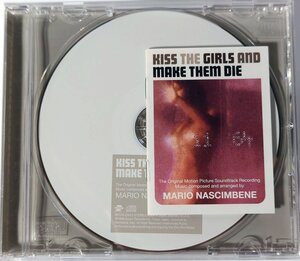 【Avanz SP/CR-20023】マリオ・ナシンベーネ／殺しのビジネス　Mario Nascimbene / Kiss The Girls And Make Them Die