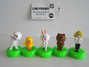 ★Kui15GzラインLINE FRIENDSマスコットスタンプコレクション5種♂TAKARATOMYARTS♀200円〓016801_c