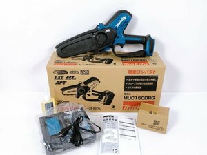 #98/QA186★【未使用】マキタ　MUC150DRG　１５０mm充電式ハンドソー　バッテリー１個充電器セット品　makita