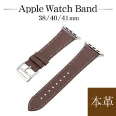 AppleWatch 本革レザーバンド ベルトDBW 42/44/45/49mm