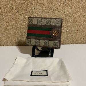 美品　 GUCCI グッチ 二つ折り財布　シェリーライン　PVCレザー　オフィディア　GGマーモント　ブラウン系