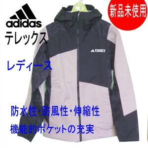 新品未使用◆送料無料◆(レディースXL)アディダス テレックス adidas TERREX Xperior ハイブリッド RAIN. RDYジャケット