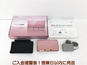 【1円】ニンテンドー3DS 本体 ミスティピンク 任天堂 CTR-001 初期化/動作確認済 ゲーム機本体 G10-008kk/F3