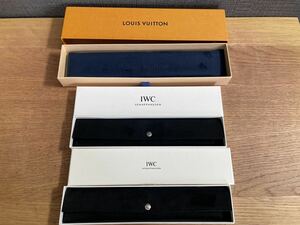 1円～ ルイヴィトン IWC 腕時計 空箱 ウォッチケース ★MT-8