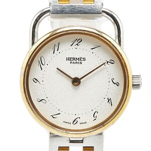 エルメス アルソー 腕時計 クオーツ ベージュ文字盤 ステンレススチール メッキ レディース HERMES 【中古】