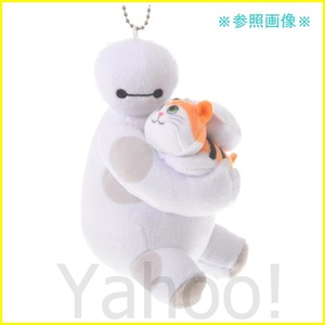 未使用　ベイマックス＆モチ　ぬいぐるみ キーホルダー/キーチェーン/バッジ ぬいば ディズニー ストア　Big Hero 6 Baymax Plush Keychain