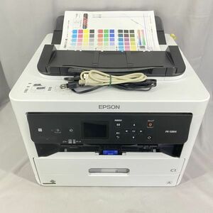 印刷動作確認済 EPSON エプソン A4 インクジェット プリンター PX-S884 ビジネスプリンター フロントトレイ付【F2-6】