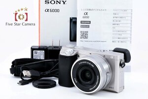 １円出品 SONY ソニー α6000 ILCE-6000 パワーズームレンズキット シルバー シャッター回数僅少 元箱付き 【オークション開催中】