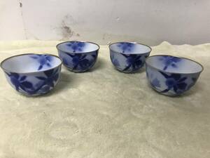 保管品　深川製　深川製磁　湯呑　teacup　4つ