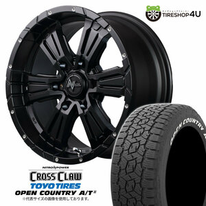 4本セット NITROPOWER CROSS CLAW 16x6.5J 6/139.7 +38 SGB TOYO OPEN COUNTRY A/T3W 215/65R16 ホワイトレター ハイエース 200系