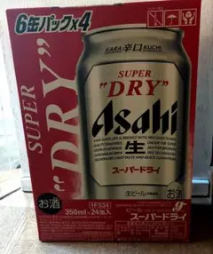 Asahi スーパードライ 350ml×24缶