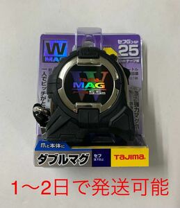 1〜2日発送 タジマ スケール セフG3ゴールドWマグ CWM3S2555×1個