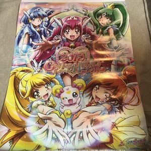 送料無料★スマイルプリキュア　2013年カレンダー　未使用品