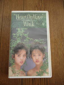 【送料無料】Heart On Wave／Wink（ハート・オン・ウェーブ／ウィンク）／相田翔子／鈴木早智子