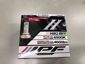 IPF LEDヘッドライト HIR２ １RAHLB2 4600lm 6500K　アクア　ヴィッツ