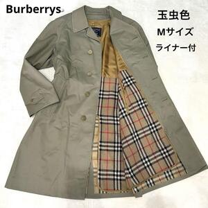 1円～【美品】Burberrys バーバリー バーバリーズ バルマカーン ステンカラーコート 玉虫色 カーキ ノバチェック ライナー M 比翼仕立て 