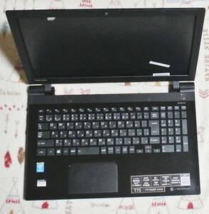 Dynabook T75/RB Core i7 5500Uマザーボード正常動作品 