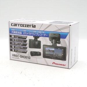 【未使用】Pioneer carrozzeria ドライブレコーダー VREC-DH301D 前後2カメラ フロント370万画素 リア200万画素 3型モニター [H801245]