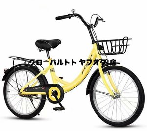 人気新品 男女兼用24インチ 子供用 自転車 安い 男の子 マウンテンバイク 誕生日 プレゼント 人気 かっこいい S1008