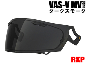 VAS-V MVシールド ダークスモーク 社外品[Arai アライ ヘルメット: RX-7X アストラル-X アストロGX ラパイドネオ ベクター-X XD]