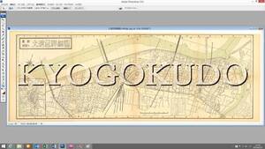 ●昭和２９年(1954)●大阪市区分詳細図●大淀区詳細図(現：北区)●スキャニング画像データ●古地図ＣＤ●京極堂オリジナル●送料無料●