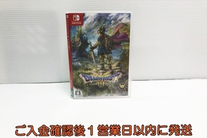 【1円】Switch ドラゴンクエストIII そして伝説へ…- ゲームソフト スイッチ 1A0225-013xx/G1