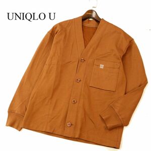 【21AW 新品 未使用】 UNIQLO U ユニクロ ユー ルメール 通年 スウェット★ カーディガン 羽織り Sz.M　メンズ　C3T07584_9#O