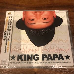 KING PAPA / BAM BAM CD+DVD b