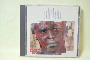 ★同梱発送不可★中古CD / SALIF KEITA / サリフ・ケイタ / KO-YAN / コヤン / P30D-10012