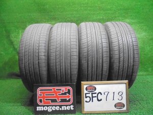 5FC713 CD5)) 送料無料 2021年製 205/55R16 ヨコハマタイヤ ADVAN dB V552 16インチ夏タイヤ4本セット サマータイヤ