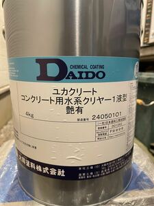 ユカクリート　艶アリ　クリア　塗料　土間塗装　コンクリート塗料　クリア塗料 関西ペイント 日本ペイント 塗装